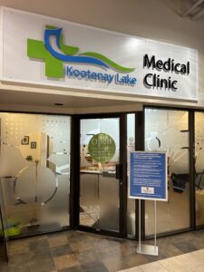 Kootenay Lake Medical Clinic Mall Entrance